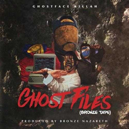 Ghostface Killah Ft. Snoop Dogg, E-40 & LA The Darkman - Saigon Velour (Bronze Nazareth Remix)